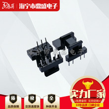 ���S�ҹ�����׃�����Ǽ�EE16��ʽ5+5 ��߅�ӌ��ž�17.5