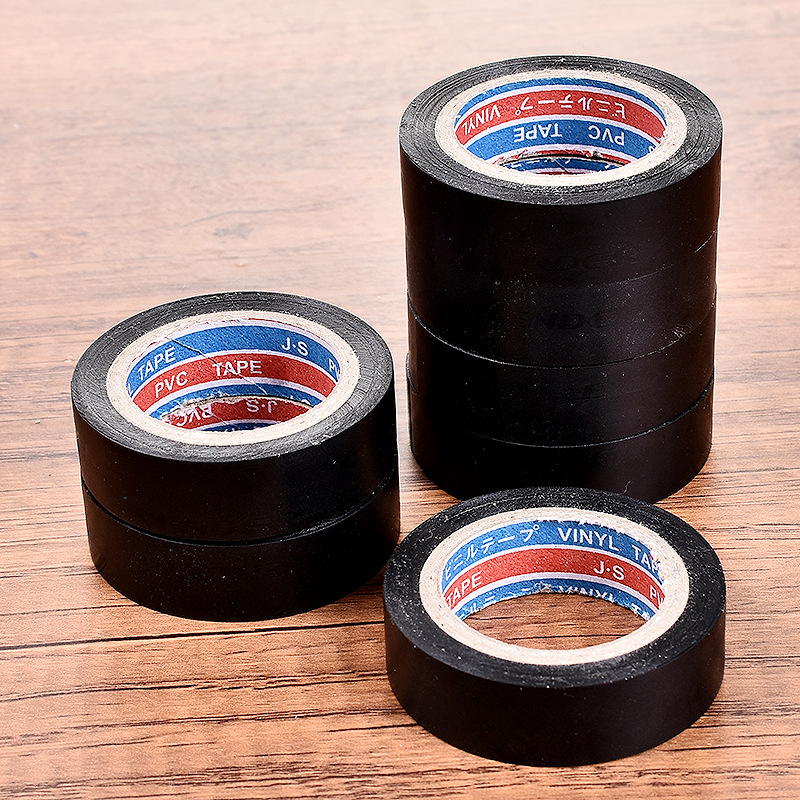 阻燃电工胶带黑色绝缘电线胶带批发PVC耐高温防水胶布10米常备