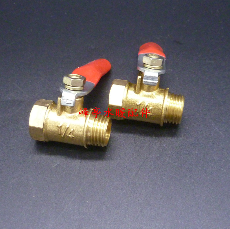 2分内外丝红柄铜球阀 1/4内外牙气管工具阀门 气动气泵空压机阀门