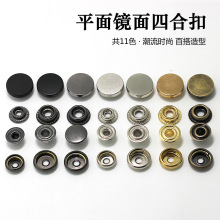 203/201�����ƽ���R���ĺϿ۽��ټ~�ۿ��� �A�ΰٴ���q�����۰�