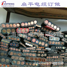 ������ȼ���ױ�ƽ��|YFFB4*6ƽ��ֱ��