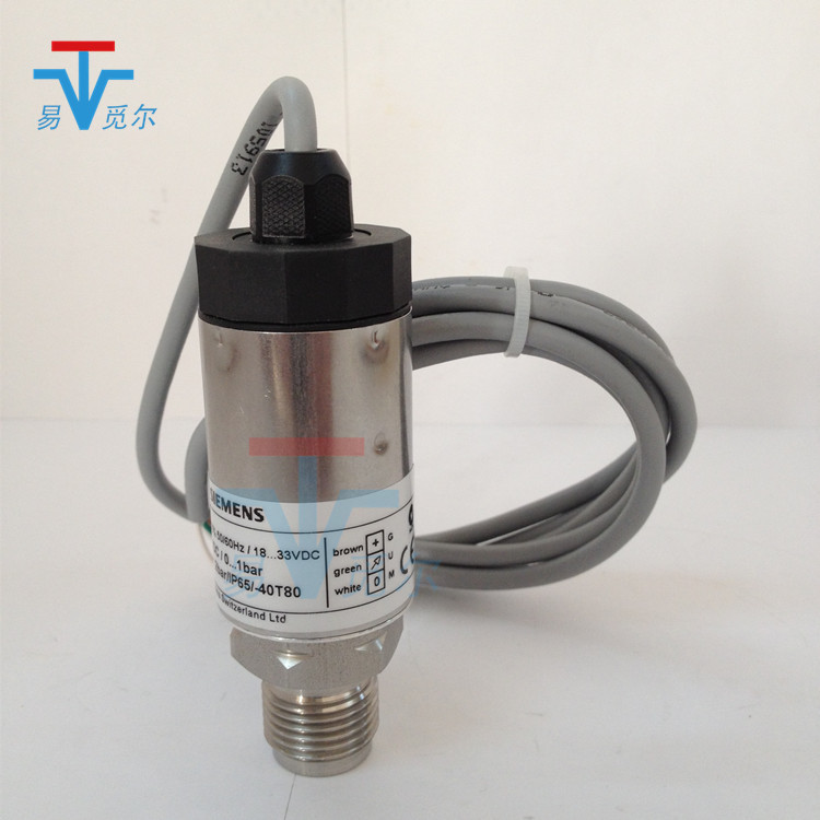 西门子液体气体压差传感器 QBE3100-D1 原装0..1bar 4..20ma