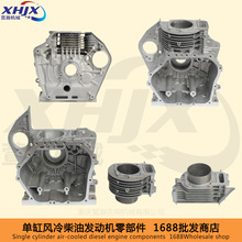 �L����͙C΢���C��� 170173F178F186F188F ���Ͳ���w ���w�C�w