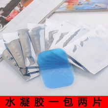 ˮzNƬܽxems늘OˮzNĦ늆zl