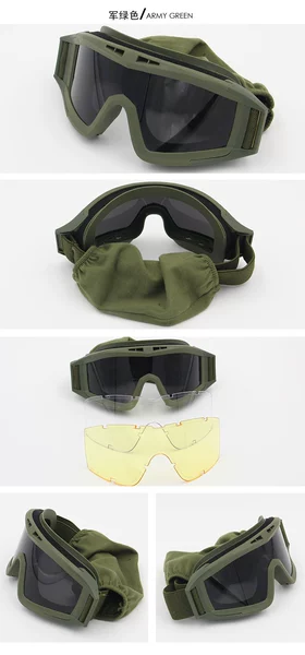 Military green single support