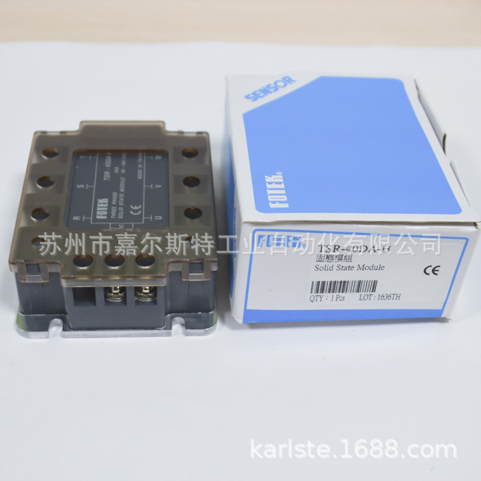 全新 原装 FOTEK台湾阳明【TSR-40DA-H固态继电器】 现货实拍