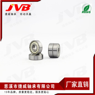 ���{���S�� ����܇�S�� 608�S�� �_݆�S�� �L���S�� ������S��