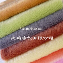 �F؛���Sֱ�N5����ِ���q���϶�ë�q����ë��߷��bЬ������