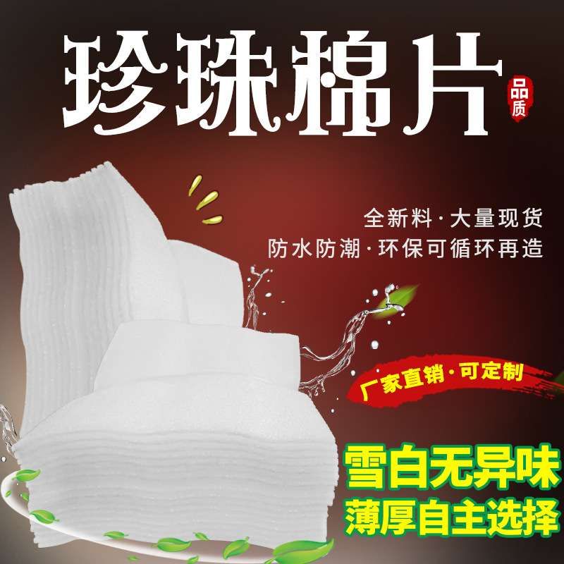 气泡膜加厚 防震泡泡纸气泡垫批发30 50cm快递打包泡沫包装纸包邮