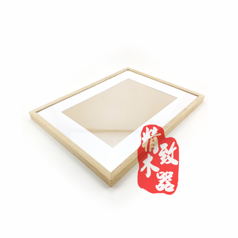 橡木实木相框定制加工摆台挂墙装饰木框家居装饰照片框厂家加工|ms
