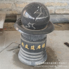 SlʯȪ WʽLˮˮD\҃⾰^[