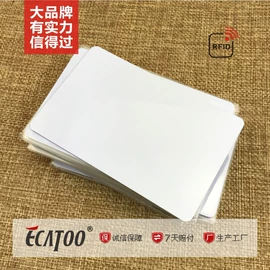 其他智能卡;磁卡;射频卡