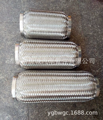 car modified sound absorption, Exhaust pipe - 100300