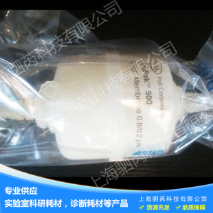 Pall �H�� SuporĤ��AcroPak500��ʽ�^�V��12991����^�V