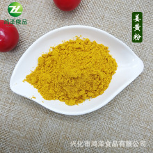 �|�����S��ʳƷ������ ��ʳ�{ζƷ�{ζ�� ���l�N���{ζ���Ͻ��S��