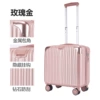 Rose gold ribbon hanging aluminum bag angle