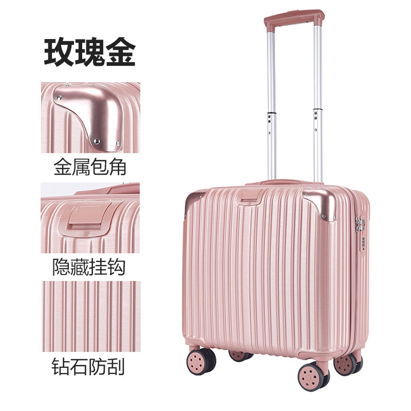 Waterproof universal suitcase, 18 inch, Korean style