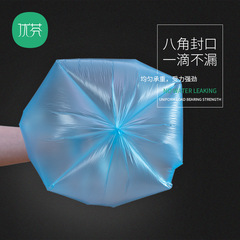 優芬家用加厚大號背心式黑色塑料垃圾袋 手提100隻一次性垃圾袋