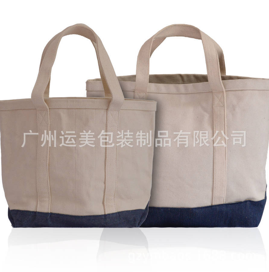 百搭白色字母帆布包手提女清新单肩休闲韩国ulzzang帆布袋单肩包