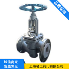 �����������������y�TJ41F46-16P���P��r�ķ����m��ֹ�y
