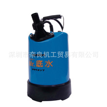 �ձ�TERADA�����S-500LN-50HZ