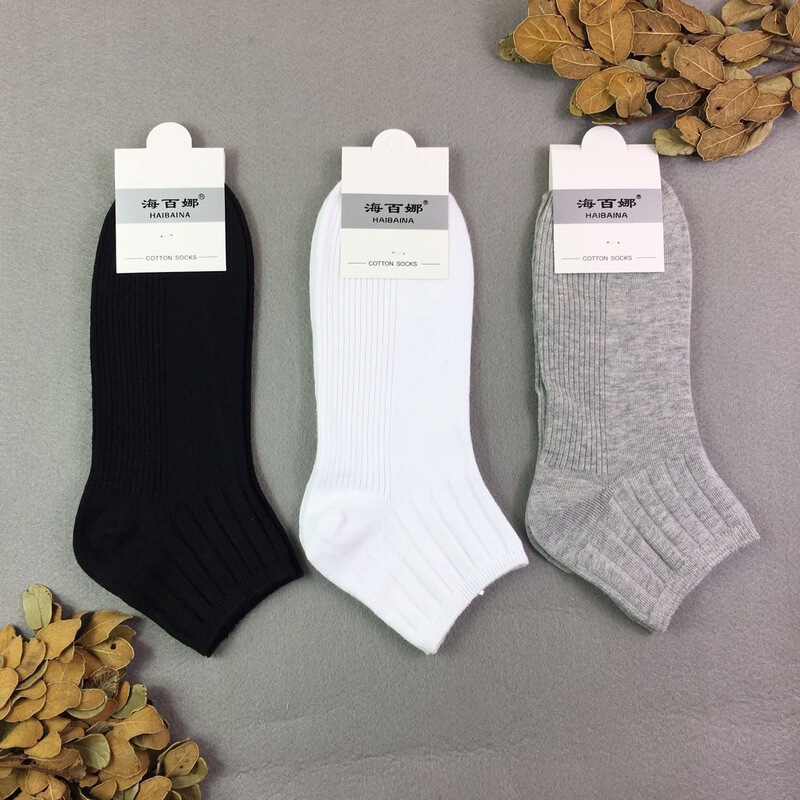 Spring and summer Cotton solid color low socks men's double needle black and white gray five barrel short socks Liaoyuan manufacturers direct batch