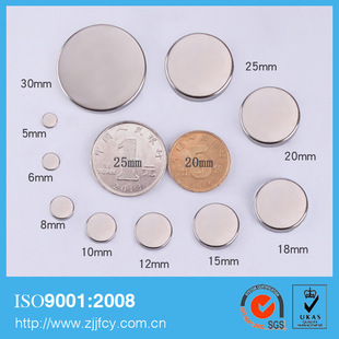 &Phi;9x1.5mm�����S�F������,���b���F���󃞻ݰ��b�жYƷƤ�AС���F