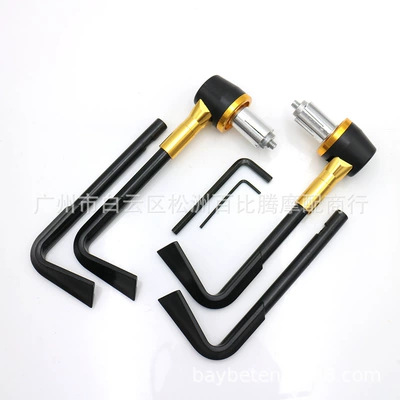 Motorcycle Safety Supplies vehicle sports car street car - gold-set-hand-guard