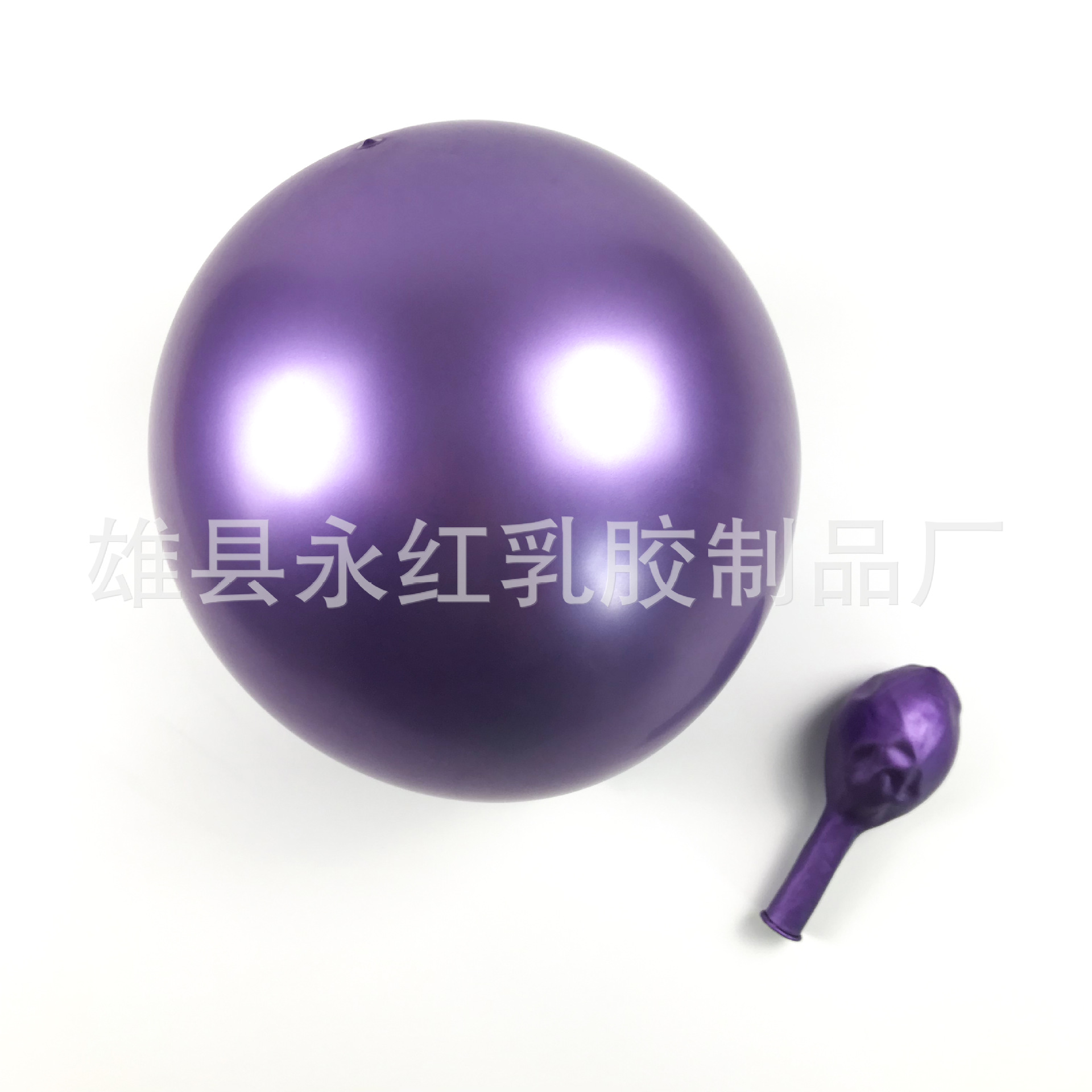 Globo de metal de una sola capa 12 pulgadas 2,8G color de metal decoración de cumpleaños fiesta globo de boda globo conjunto de procesamiento