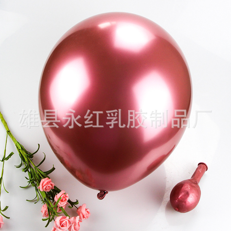 Rojo del globo del metal de 14-inch 3,5G