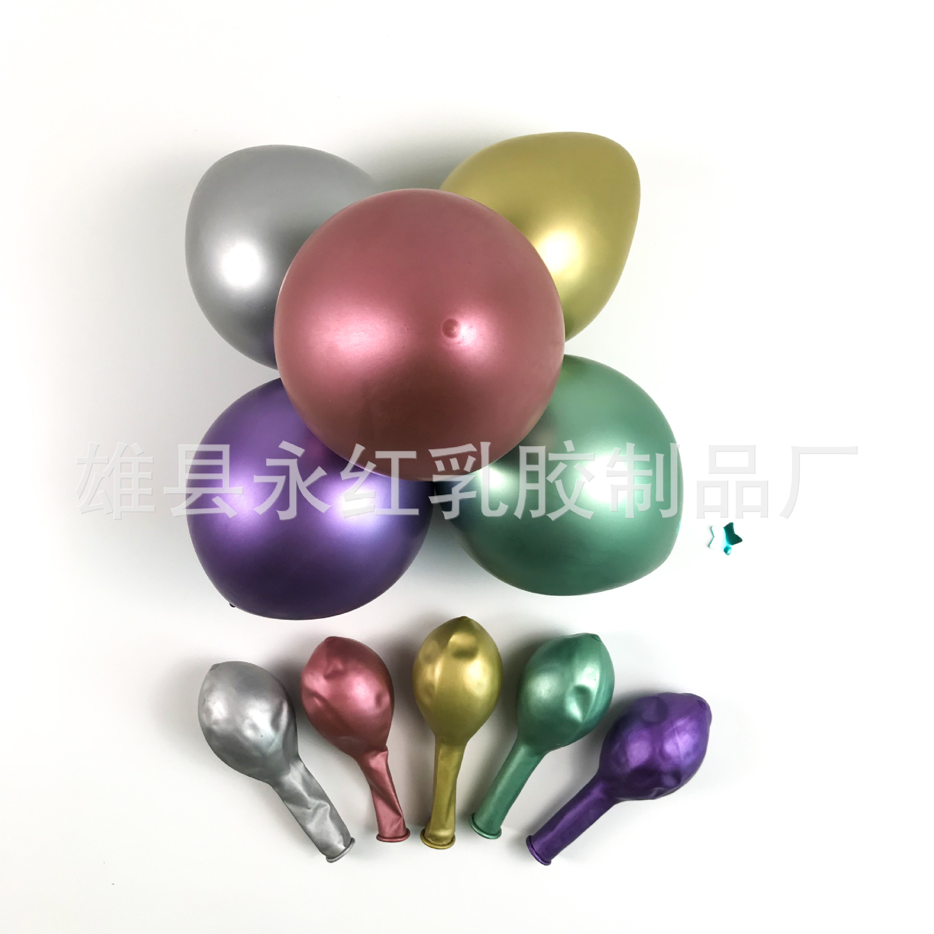 Globo metálico de látex de 14 pulgadas de grosor, 3.5g, para decoración de bodas y fiestas, venta al por mayor y personalización.