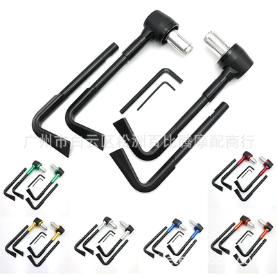 brake anti-drop hand guard, Motorcycle Safety Supplies