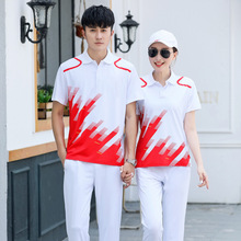 中学生校服套装春秋短袖长裤男女款运动服青少年团体服装休闲百搭