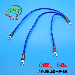 ���SʢC45���β�Ƭ�Ӿ������B�Ӿ��� ��Ƭʽ�������L�� �ω�����