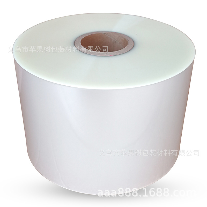 塑料薄膜易撕拉线膜bopp烟膜，烫膜热封膜厂家直售自动包装膜批发