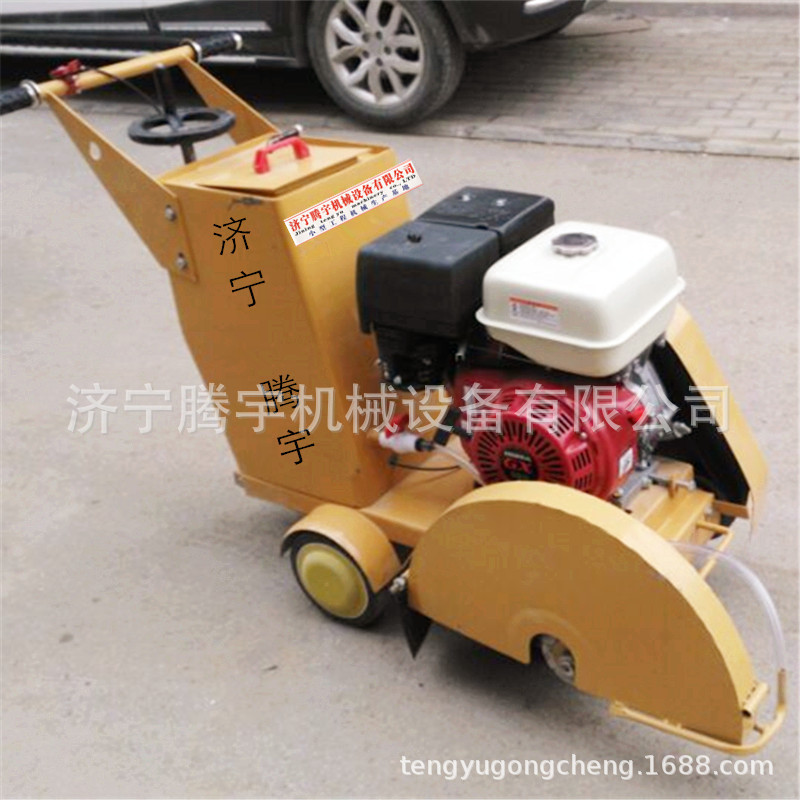 厂家批发混凝土电动路面切割机 马路切缝机 路面切割机价格