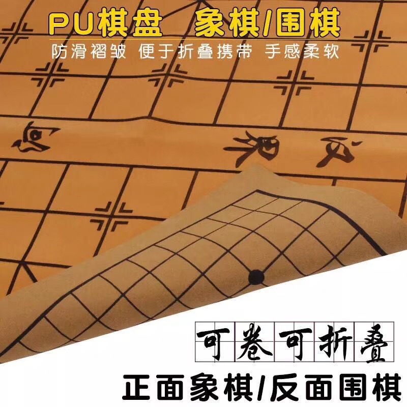 �������� �������� Χ�����̲� ���������˶�