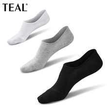 跨境货源硅胶春夏款隐形袜男士纯色棉袜子船袜男袜防滑休闲百搭