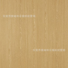 LG�n����ճPVC�b��NĤ������ܛƬ �����T�Ҿ�ľ�y�����NĤ