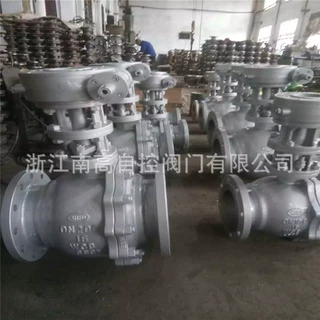 蜗轮硬密封球阀 Q341H-16C DN25 浮动蜗轮球阀