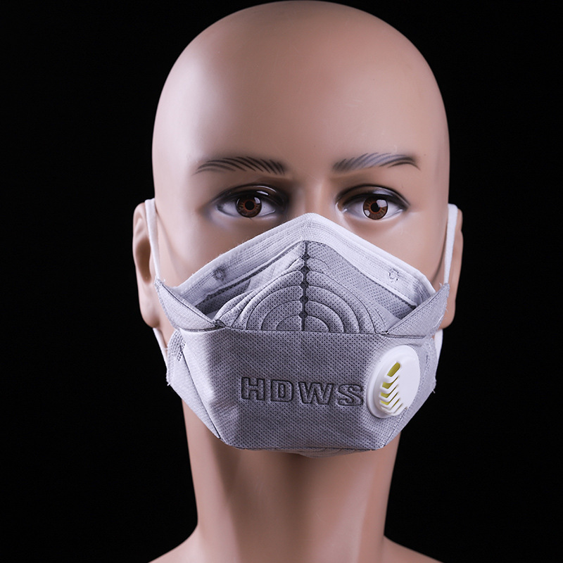 折叠式防护口罩防工业粉尘碗状喷漆金属颗粒物活性炭带阀口罩现货