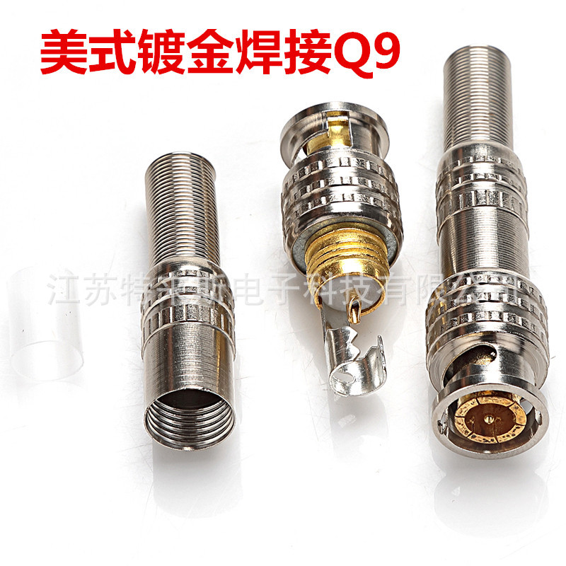 American BNC welding head camera/monitoring connector Q9 Canamei head gold-plated copper pin video connector