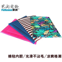 C|  މ| ҧȮ|ӹC|󹷷|Sl