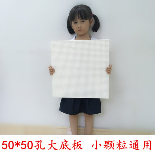 �羳����50x50��С�w���eľ�װ�ͨ��40x40���خ�������������diy