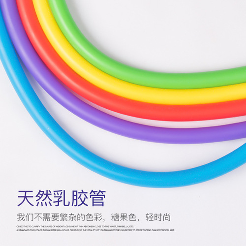 Octagonal TPE Pull Rope Wholesale 