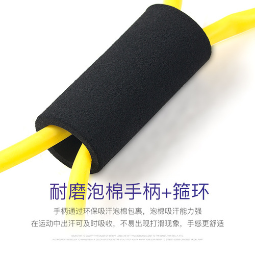 Octagonal TPE Pull Rope Wholesale 