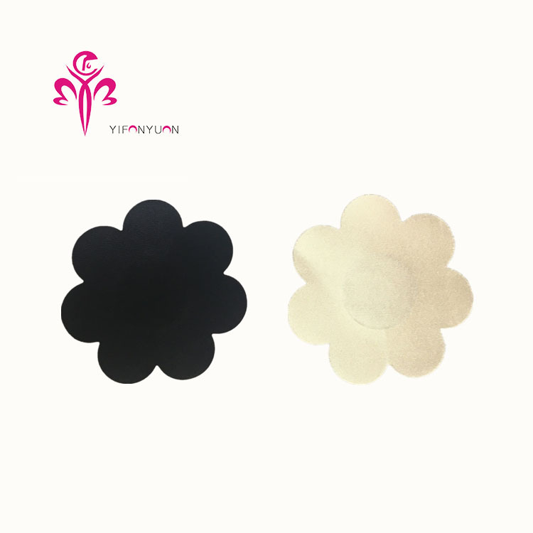 5 pairs of disposable invisible breast paste anti-bump anti-light breathable nipple paste cute plum blossom non-trace areola paste