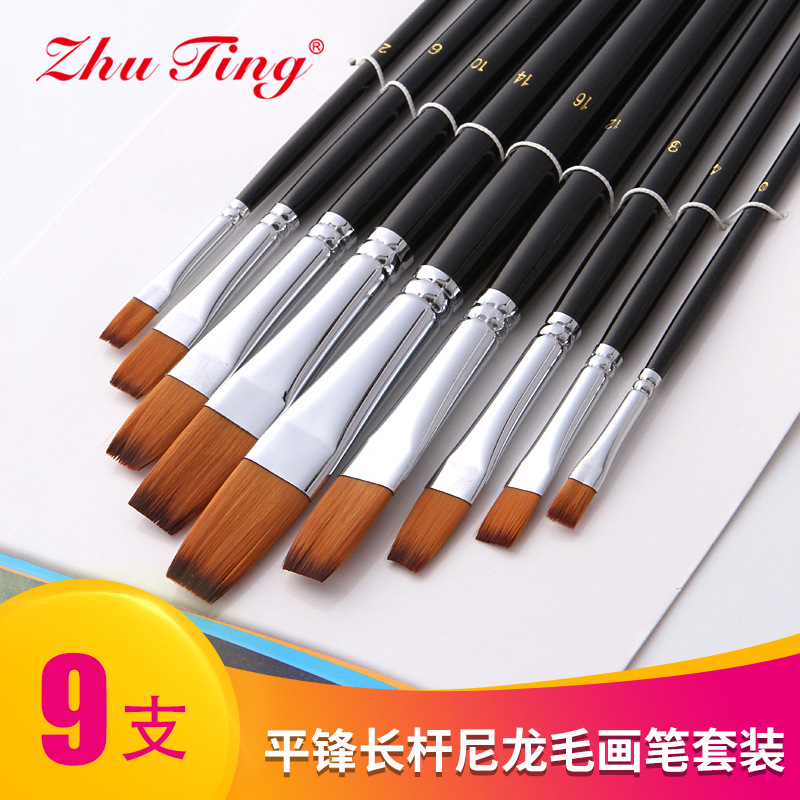 Venta directa de fábrica de 9 pinceles de punta plana de nailon con mangos de madera negros brillantes, pinceles para pintura al óleo, herramientas de pintura duraderas.