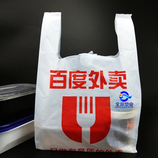 ���Ĵ�ӆzuo ���д��Ӷ�zuo һ�������u����� ���ϴ���ӡˢ LOGO