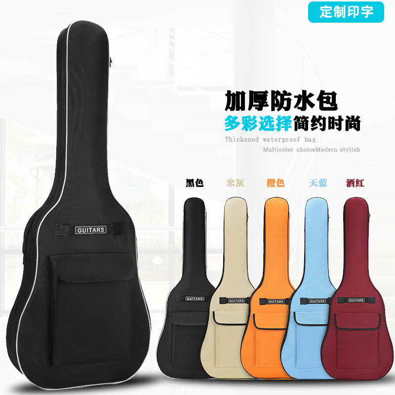 Factory Direct Sales Double Strap 5mm Thick Cotton 40inch 41inch Acoustic Guitar Bag Colorful Folk Guitar Bag Manufacturer Wholesale